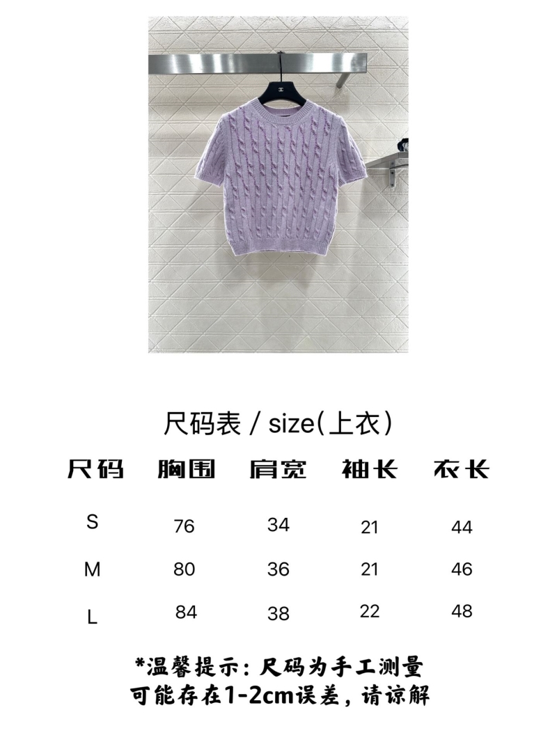 Gvc*1 sweaters